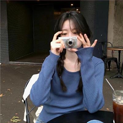 童女